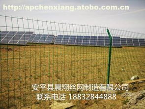 8x3米丝网产品热卖促销 价格、供应商与一站式服务解析