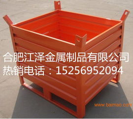 提升仓储效率之选 合肥带轮仓储笼定制生产，首选合肥江泽金属制品公司