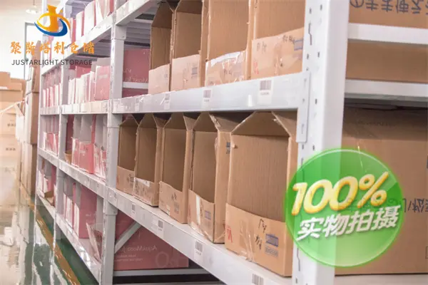自动化仓库 上海企业仓储服务的省心之选