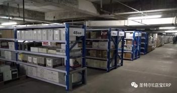 e店宝助力融汇建精细化仓储服务体系，重塑仓储服务新标杆
